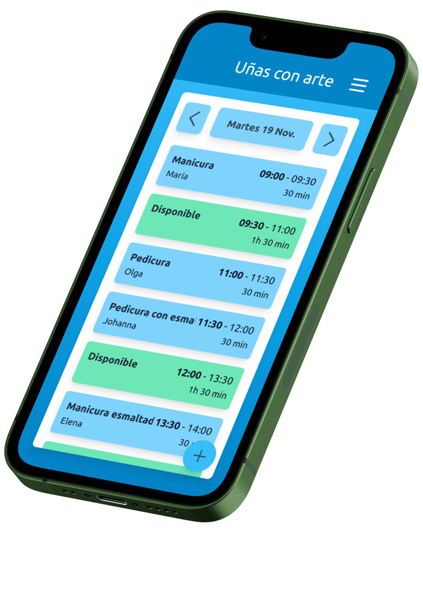 screen
